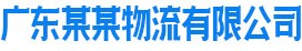 球速体育